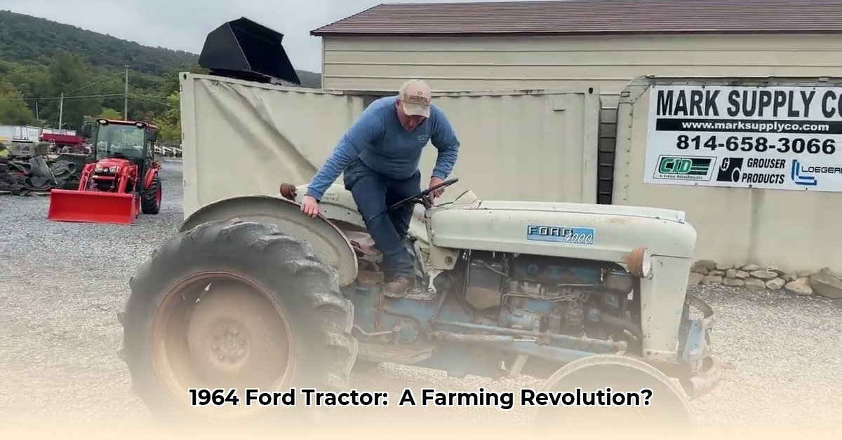 1964-ford-tractor